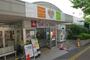 スーパー　東急ストア宮崎台店（スーパー）まで450m