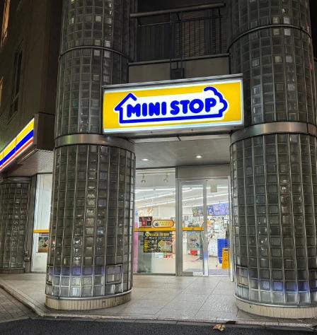 コンビニ　ミニストップ 日本橋馬喰町2丁目店（コンビニ）まで40m