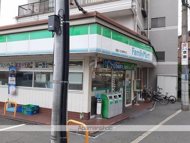 コンビニ　ファミリーマート石津南町店様（コンビニ）まで500m