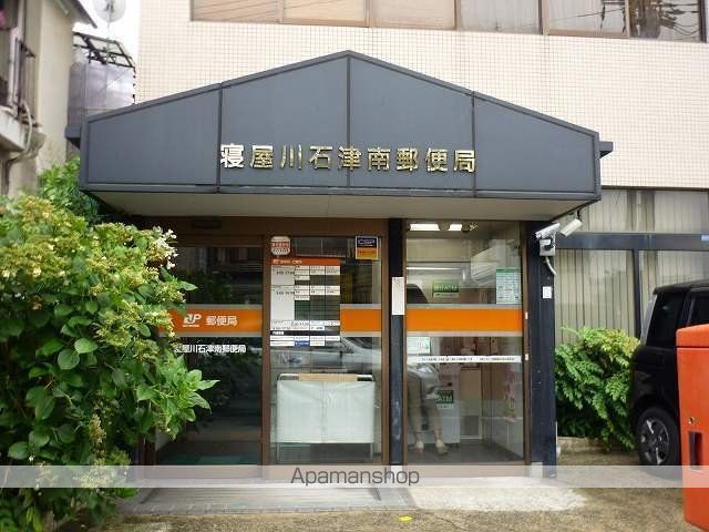 郵便局　石津南郵便局（郵便局）まで300m