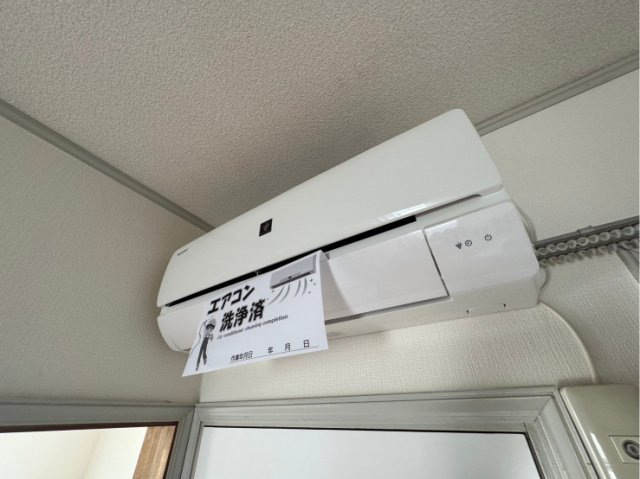 その他　※別号室参考写真です