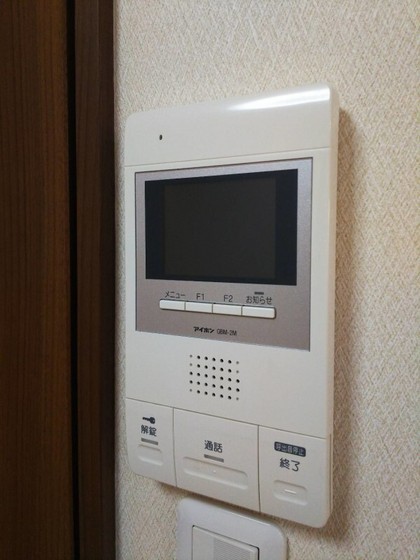 セキュリティ　他号室のお写真です