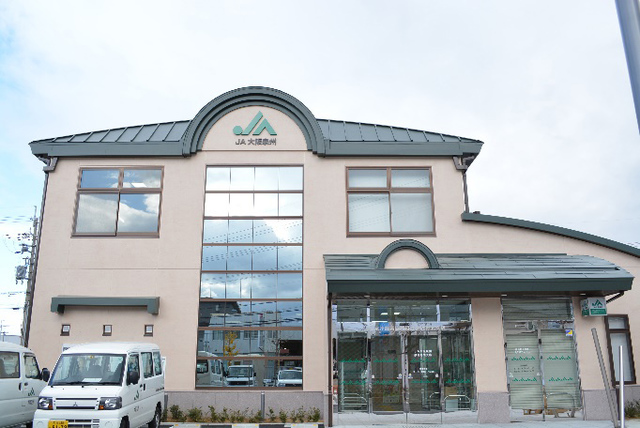 銀行　JA大阪泉州泉佐野北支店（銀行）まで629m