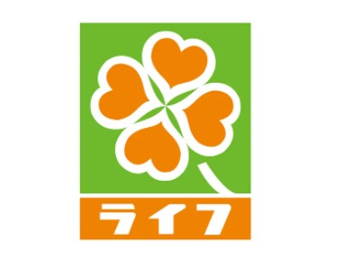 スーパー　ライフ 十三東店（スーパー）まで560m
