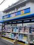 ドラックストア　どらっぐぱぱす 千駄ケ谷店（ドラッグストア）まで425m