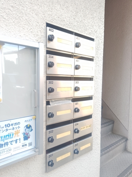 その他共有部分　メールBOX☆