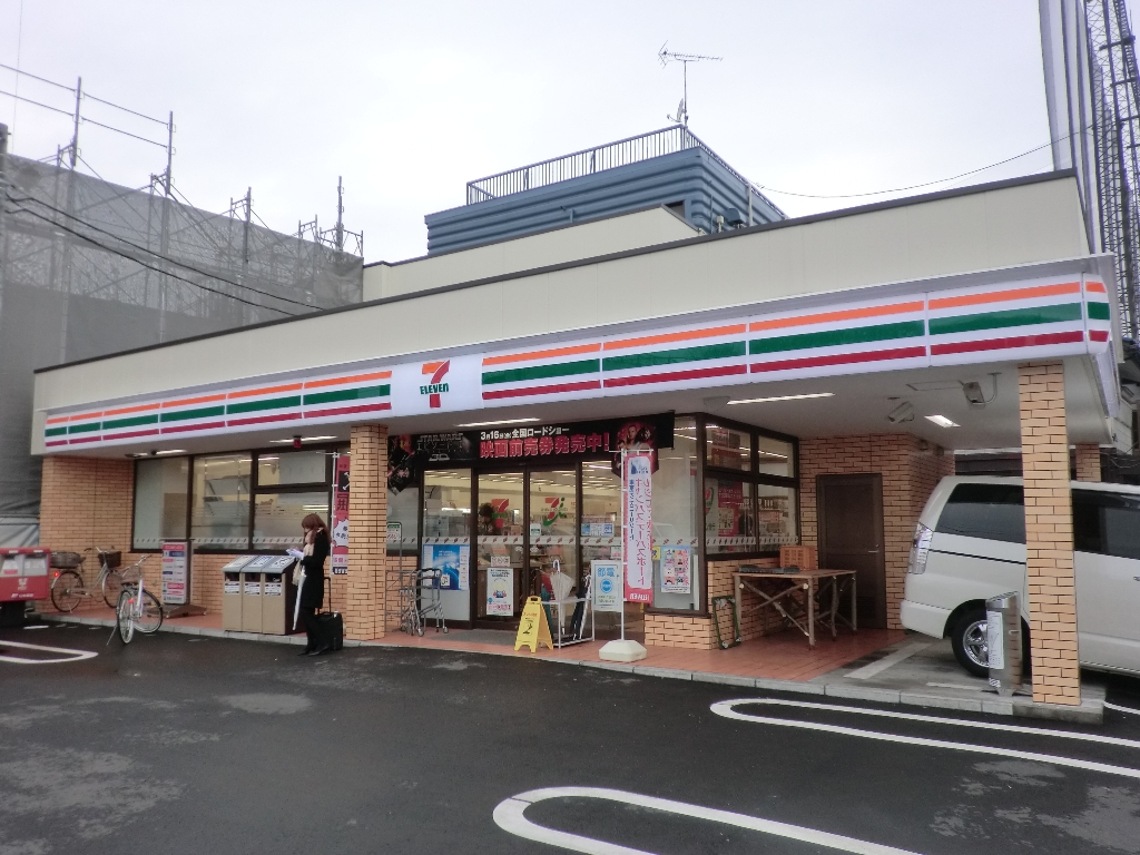 コンビニ　セブンイレブン川崎北加瀬店（コンビニ）まで187m