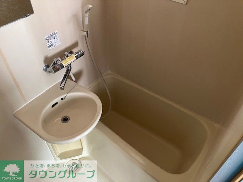バス・シャワールーム　★お部屋探しはタウンハウジング稲田堤店まで★