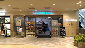 コンビニ　LAWSON+toks武蔵小山店（コンビニ）まで149m