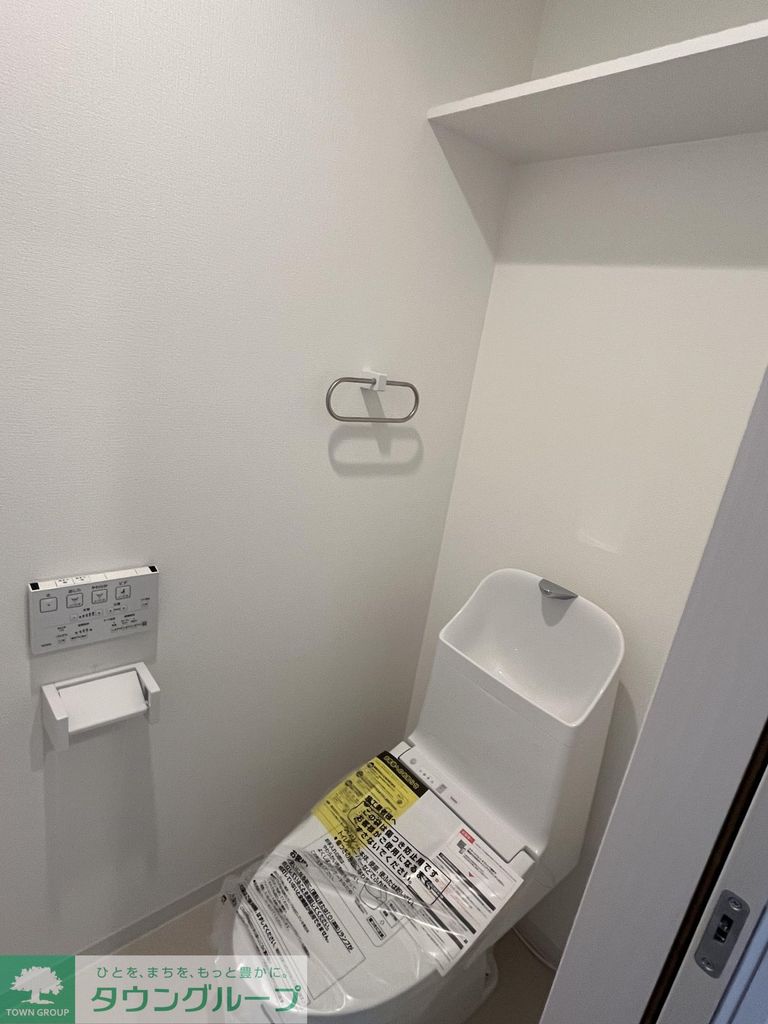 トイレ　類似物件の参考写真