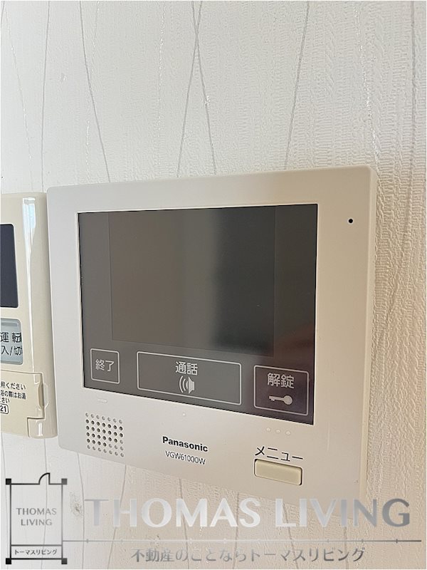 セキュリティ　モニターインターフォン御座いますよ。