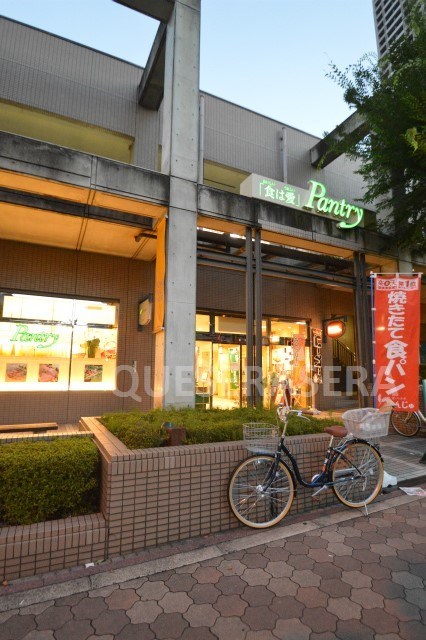 スーパー　パントリー都島店（スーパー）まで580m