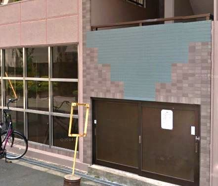 その他共有部分　敷地内ゴミ置き場です