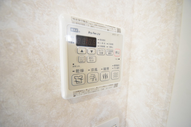 その他設備　～あると便利な機能ですっ～