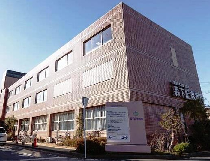 病院　医療法人社団蒼紫会森下記念病院（病院）まで600m