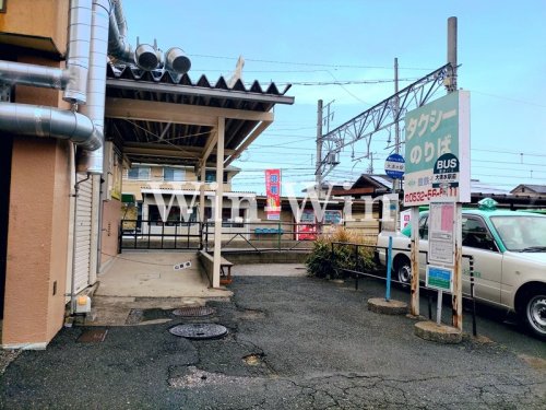 その他　大清水（その他）まで119m