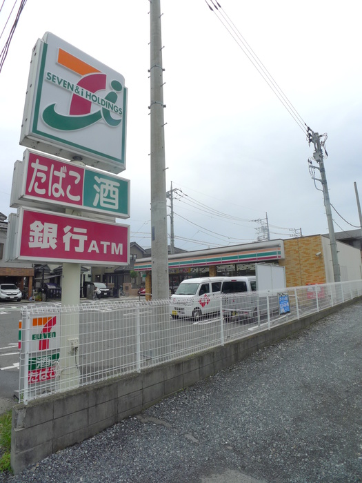 コンビニ　セブンイレブン（コンビニ）まで70m