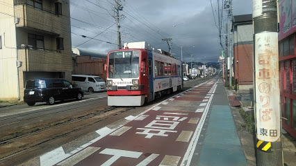 その他　東田（その他）まで4535m