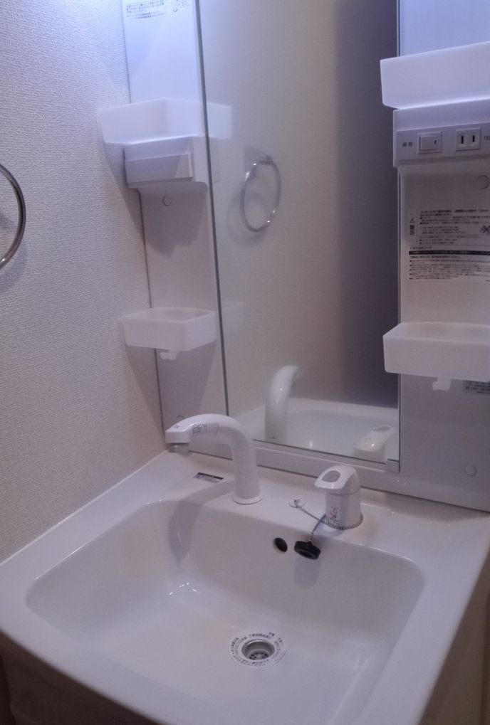 洗面設備