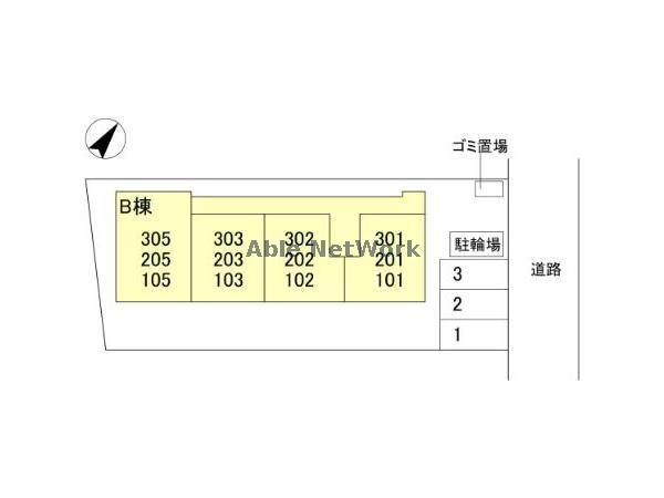 その他　周辺環境