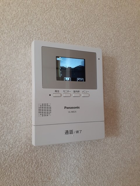 sun verdy Bのその他写真