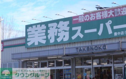 スプレンダーの周辺写真
