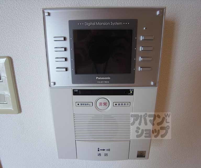 ローサオルデンのその他写真