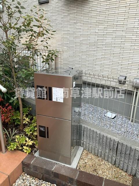 BIWAKO Southのその他写真