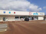 ドラックストア　ウエルシア高岡江尻店（ドラッグストア）まで1223m