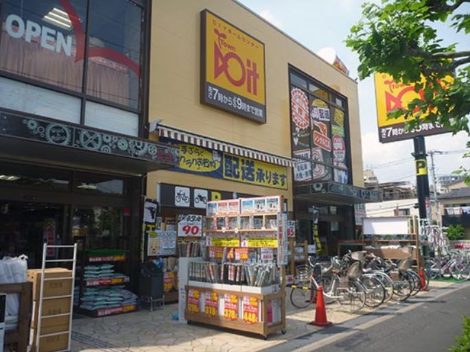 ホームセンター　ホームセンターコーナンドイト東向島店（ホームセンター）まで399m