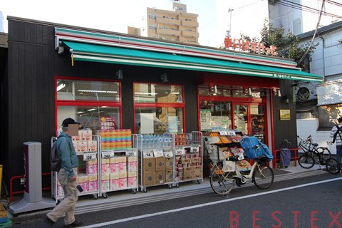 スーパー　まいばすけっと谷中よみせ通り店（スーパー）まで288m