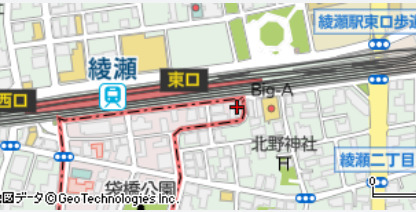 病院　あやいち整骨院（病院）まで924m