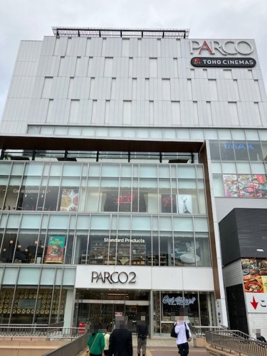 その他　仙台パルコII（その他）まで332m