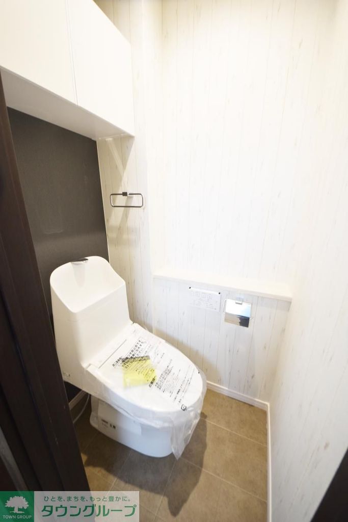 クレストヒルのトイレ写真