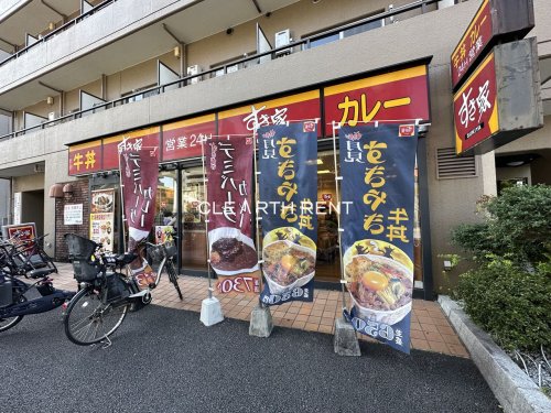 飲食店　すき家 阪東橋店（飲食店）まで305m
