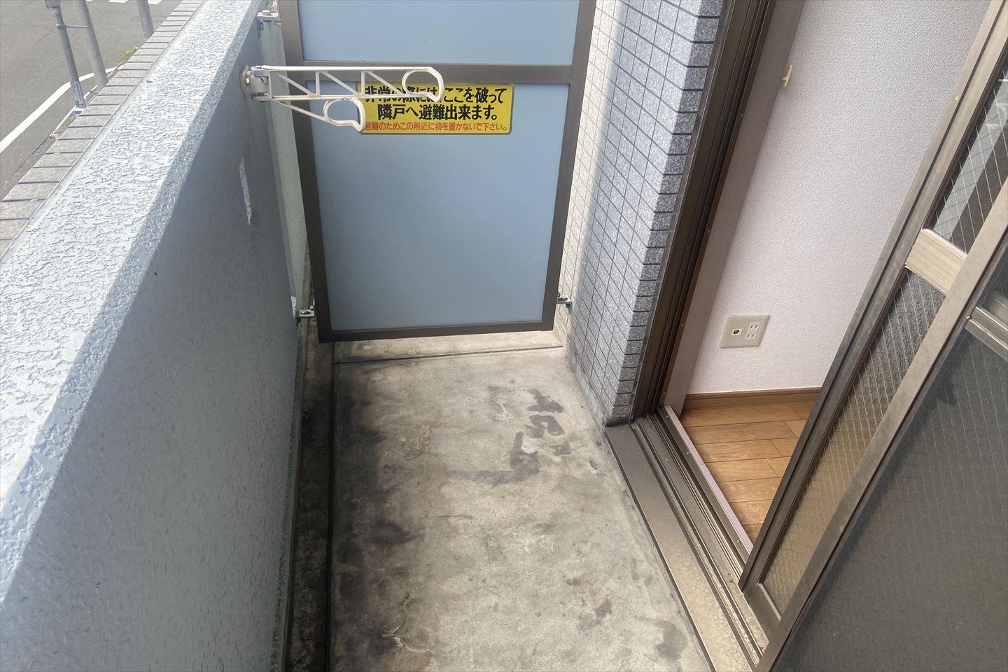 バルコニー