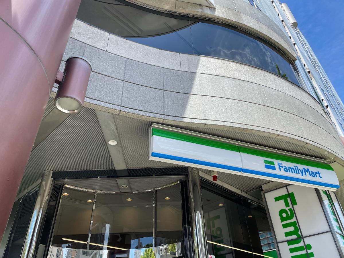 コンビニ　ファミリーマート新神戸駅前店（コンビニ）まで296m