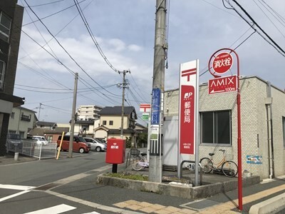 郵便局　小郡大正町郵便局（郵便局）まで299m
