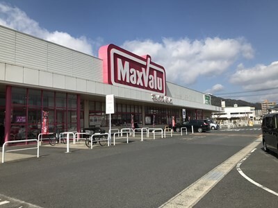 その他　イオンタウン小郡（その他）まで1374m