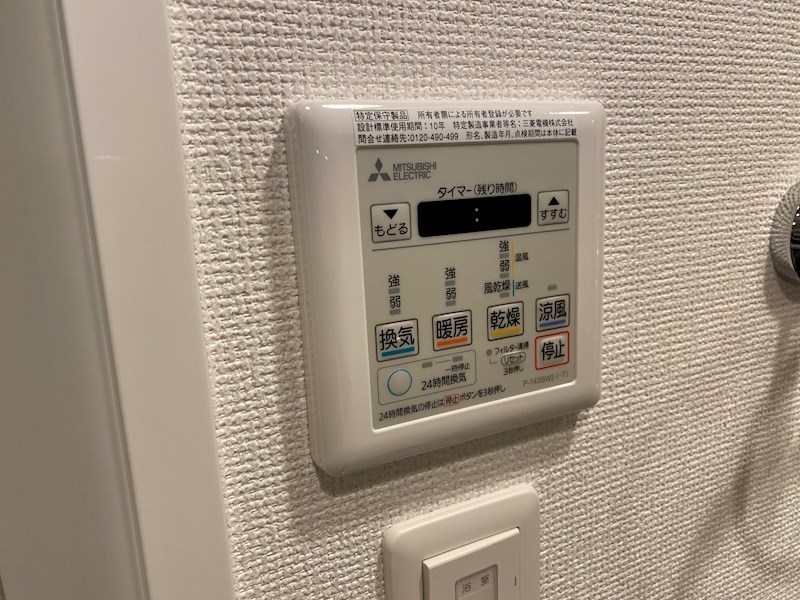 セレニテ神戸元町プリエのその他写真
