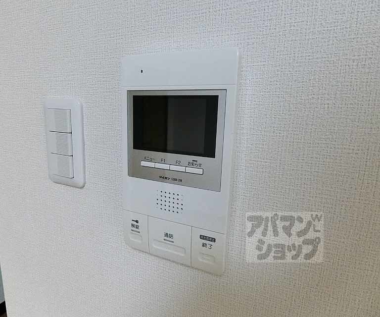 シルキーハウスのその他写真