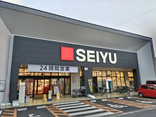 スーパー　西友　川口赤山店（スーパー）まで550m