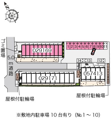 庭