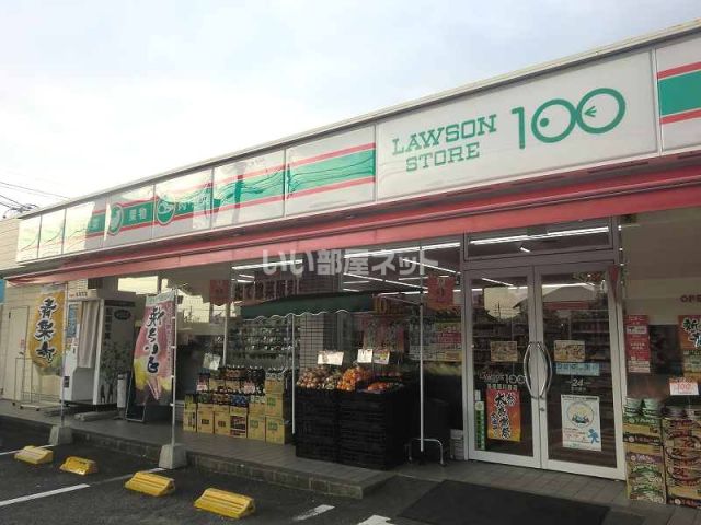 コンビニ　ローソンストア１００各務原川島店（コンビニ）まで203m
