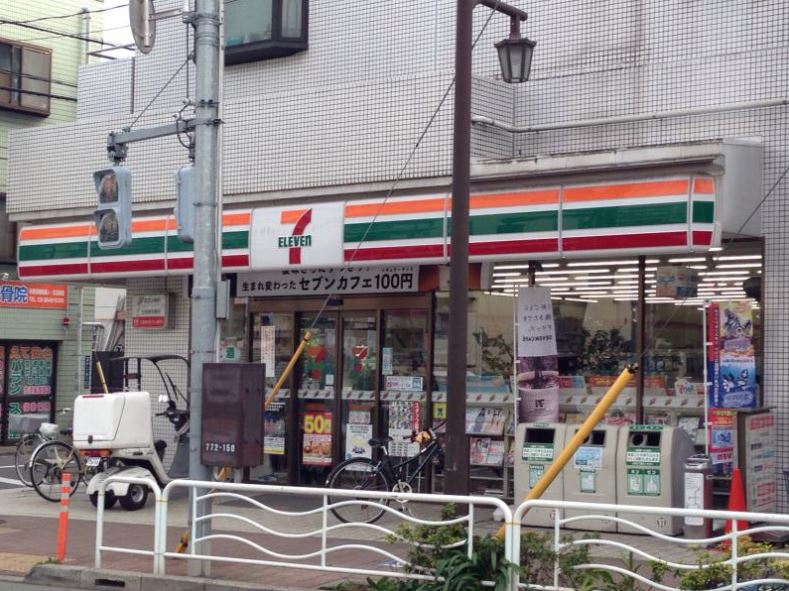 コンビニ　セブンイレブン 江東南砂1丁目店（コンビニ）まで520m