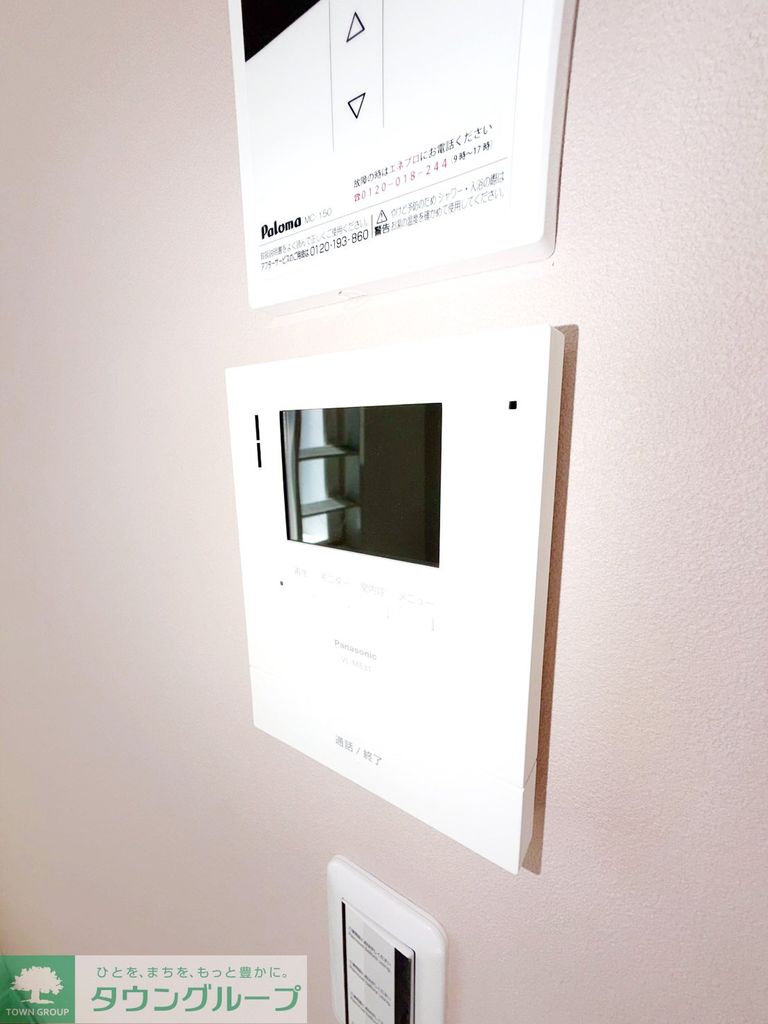 セキュリティ　設備