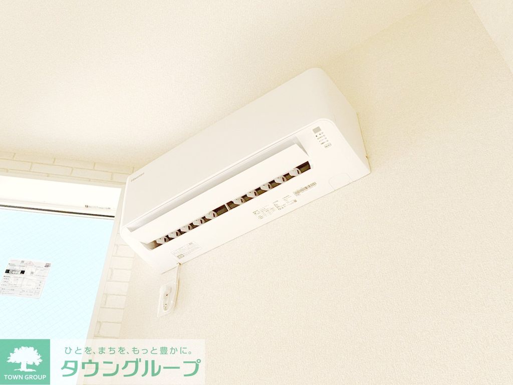 その他設備　設備