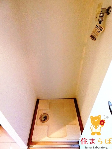 その他設備　生活に合うかが大切