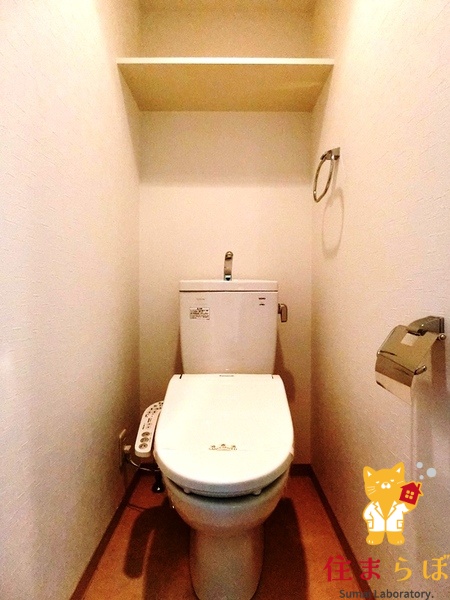 トイレ　意外と見られるポイント