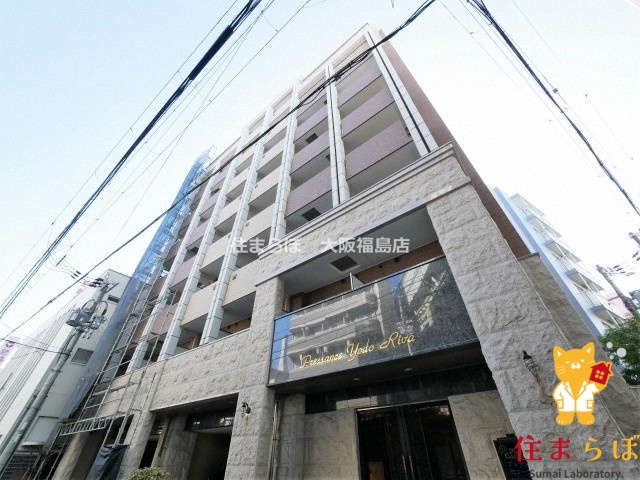 建物外観　★ ★ 口コミ平均4.94のお店 ★ ★